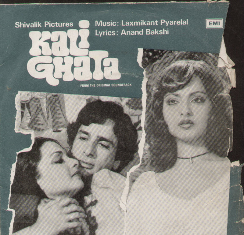 Kali Ghata — EP vinyl record cover