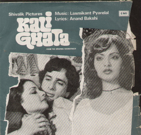 Kali Ghata - Hindi Bollywood Vinyl EP