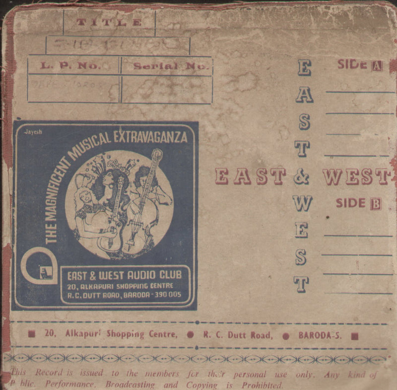 Gujarati Devotional - Gujarati Bollywood Vinyl EP — devotional EP vinyl record cover