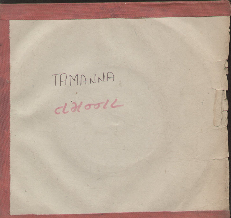 Tamanna — EP vinyl record cover