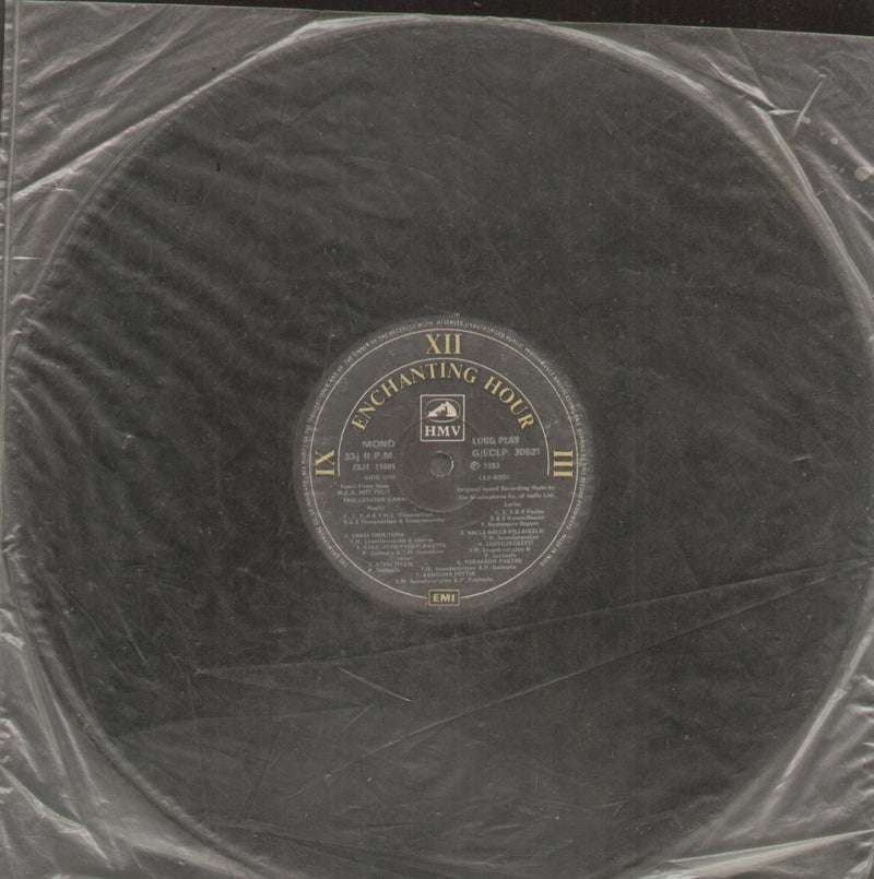 No Sleeve by M.G.R. Hits Vol. V — Tamil LP vinyl record cover