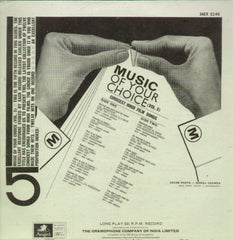 Music of Your Choice - Vol. 5 Compilations Vinyl LP