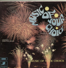 Music of Your Choice - Vol. 5 Compilations Vinyl LP