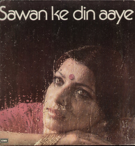 Sawan Ke Din Aaye - Compilations Vinyl LP