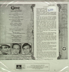 Geet - Mala Sihna Classic Bollywood Vinyl LP