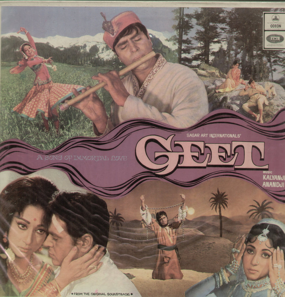 Geet - Mala Sihna Classic Bollywood Vinyl LP
