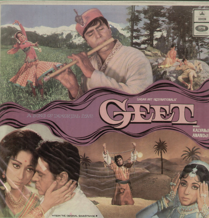 Mala Sihna Classic by Geet — 1970 LP vinyl record cover