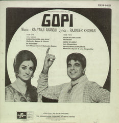 Gopi Bollywood Vinyl LP