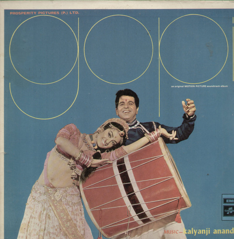 Gopi — 1970 LP vinyl record cover