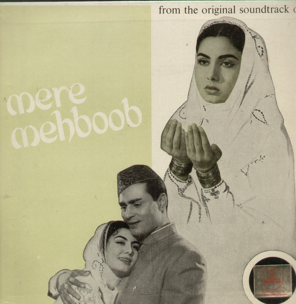 Mere Mehboob - First Press Bollywood Vinyl LP