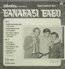Banarasi Babu Bollywood Vinyl LP
