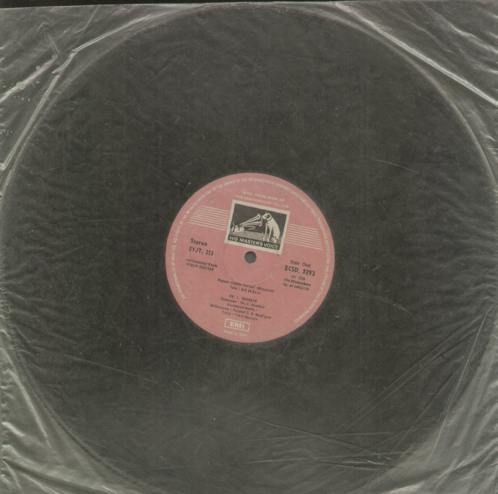 Dr. L. Shankar - Instrumental Bollywood Vinyl LP - No Sleeve