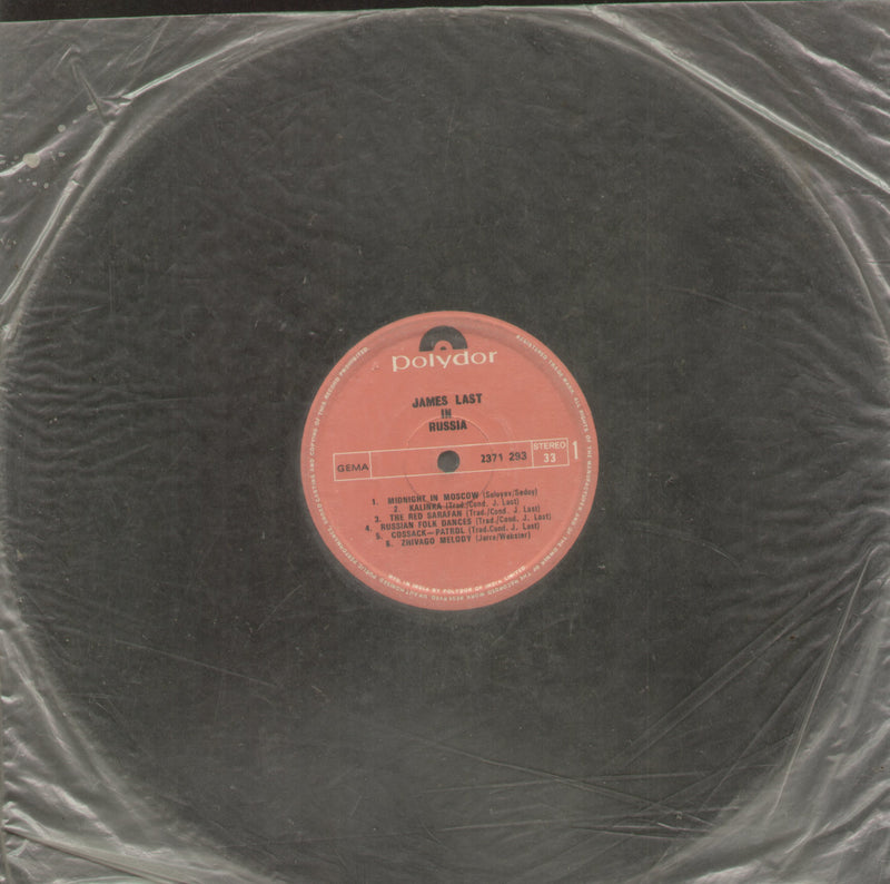No Sleeve by James Last In Russia — LP vinyl record cover