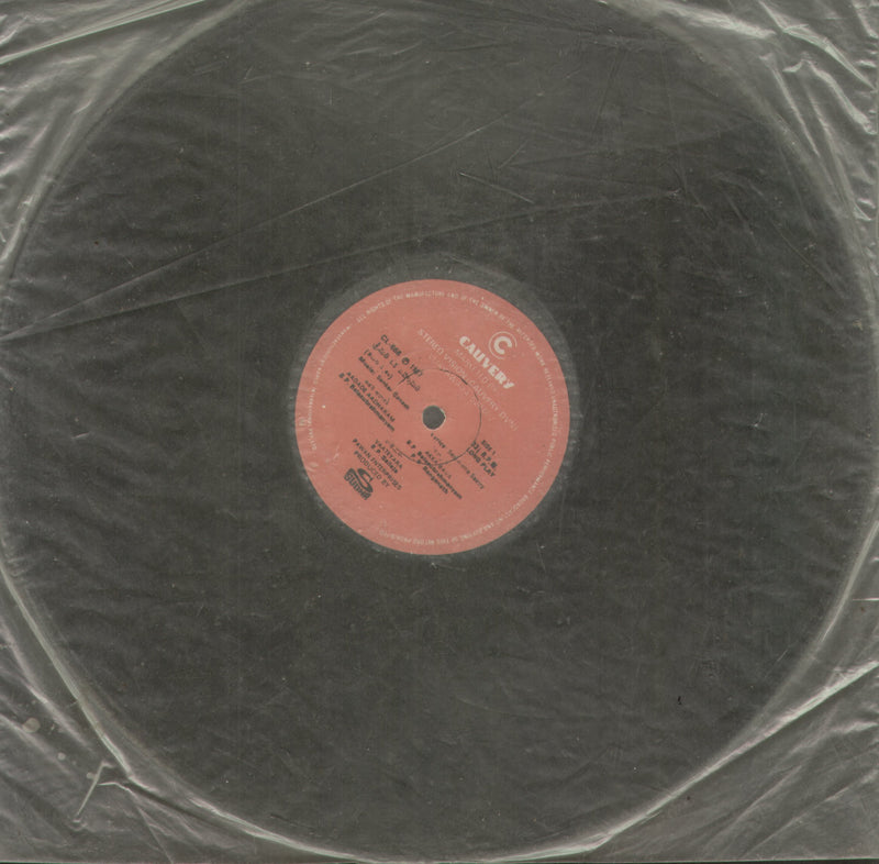 No Sleeve by Srimati Oka Bahumati — Telugu LP vinyl record cover