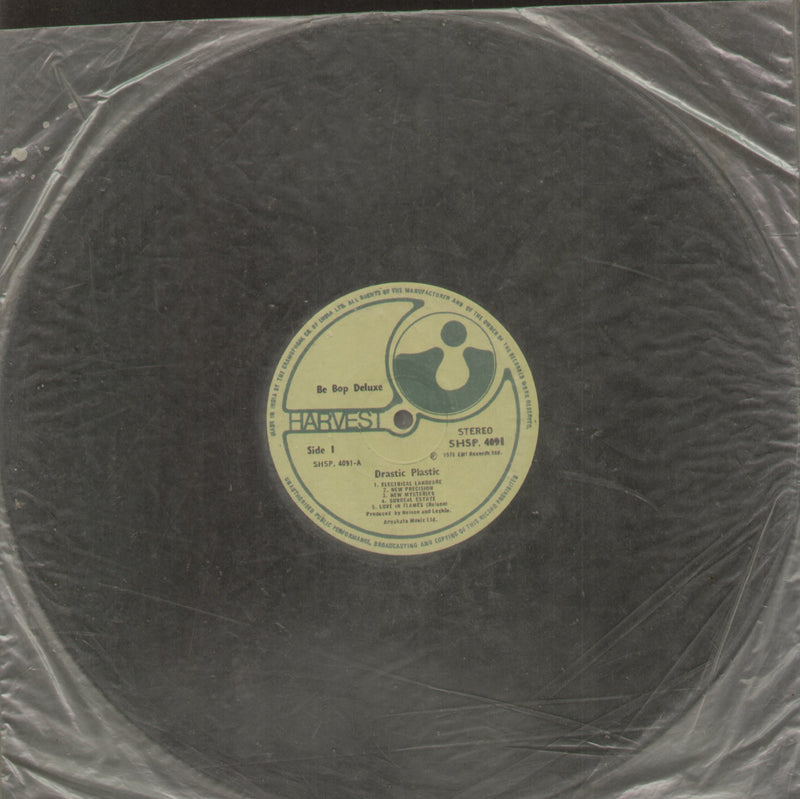 No Sleeve by Drastic Plastic — LP vinyl record cover