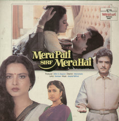 Mera Pati Sirf Mera Hai - Hindi Bollywood Vinyl LP