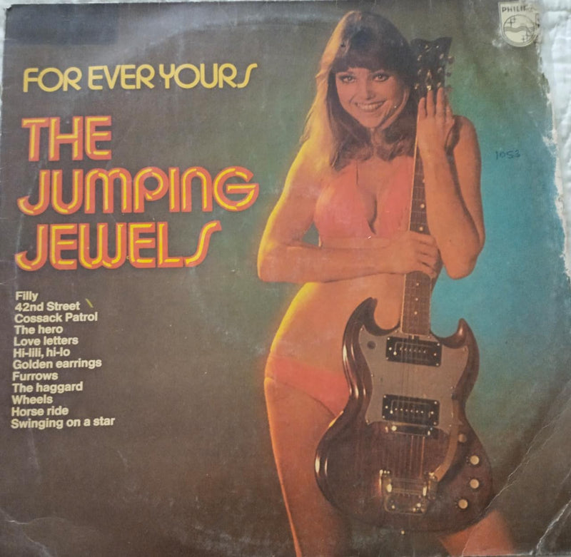 For Ever Yours The Jumping Jewels -1975 — 1975 LP vinyl record cover