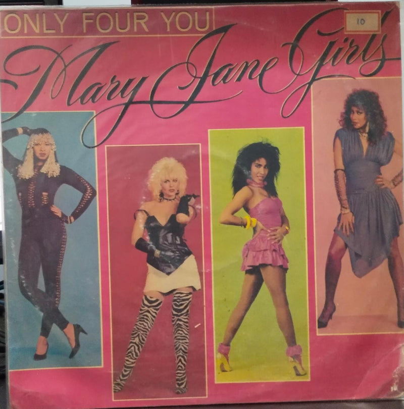 1985 by Only Four You Mary Jane Girls — 1985 LP vinyl record cover