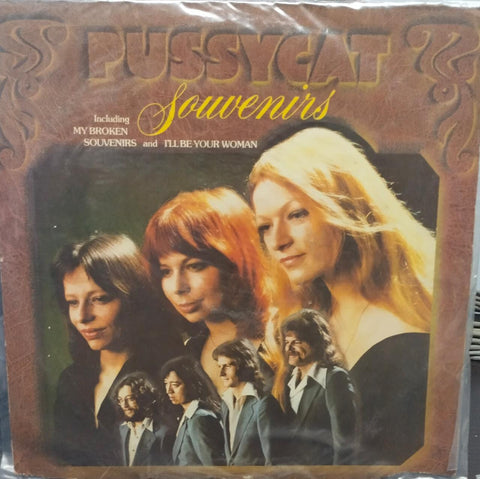 Pussycat Souvenirs - 1977 - English Vinyl Record LP