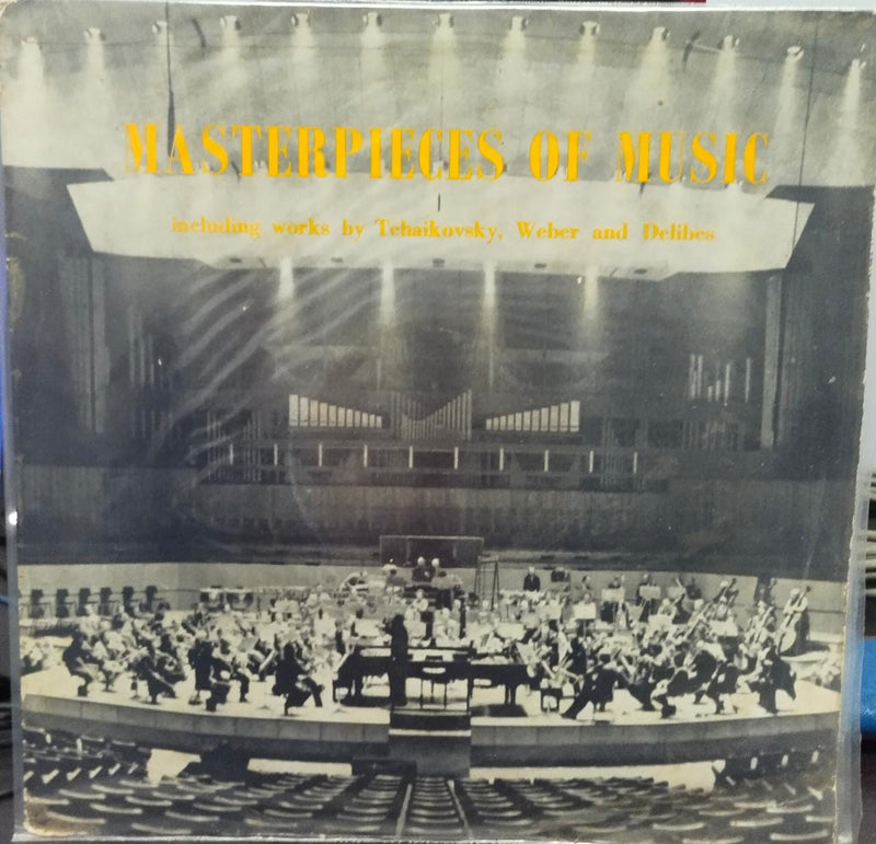 Materpieces Of Music -1951 — 1951 LP vinyl record cover