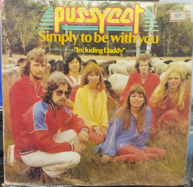 1979 by Pussycat Simply To Be With You Including Daddy — 1979 LP vinyl record cover