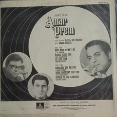 “Amar Prem” 1971, Hindi Vinyl LP – Bollywood Film Vinyl LP