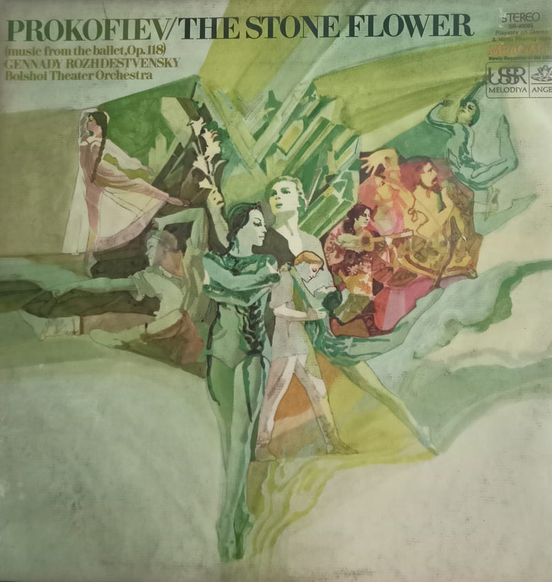 The Stone Flower” 1968 by “Prokofiev — 1968 Bollywood LP vinyl record cover