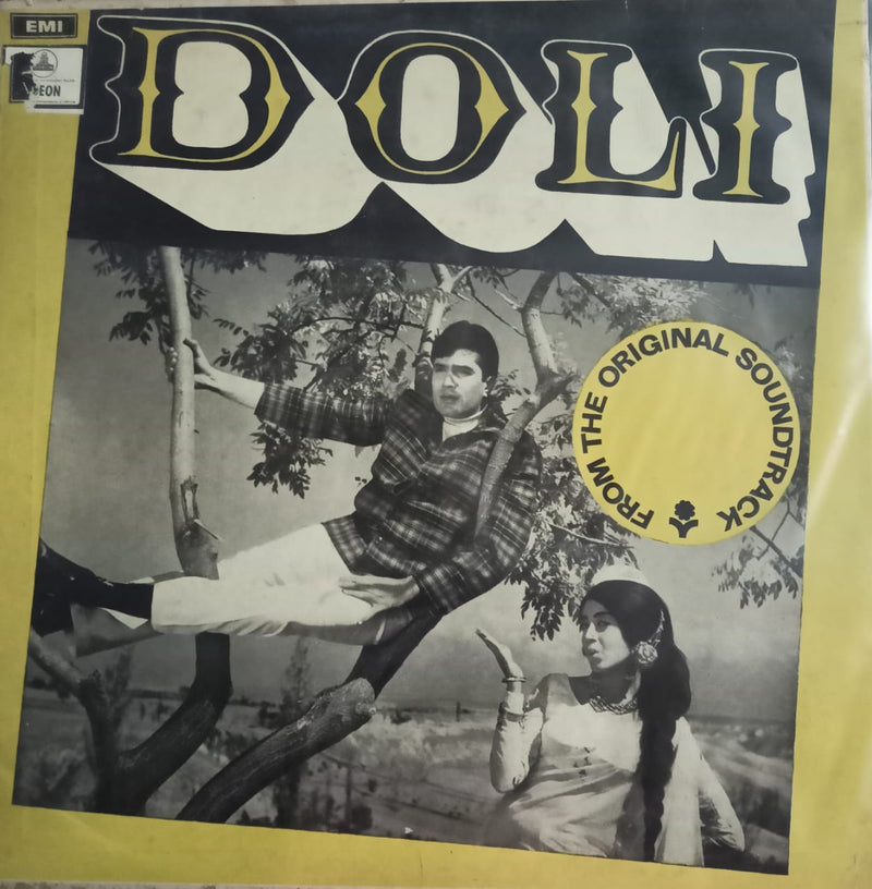 “Doli” ,1969 — 1969 Bollywood LP vinyl record cover