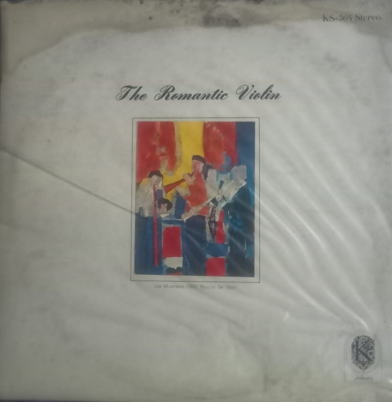 “The Romantic Violin”1972 — 1972 Bollywood LP vinyl record cover