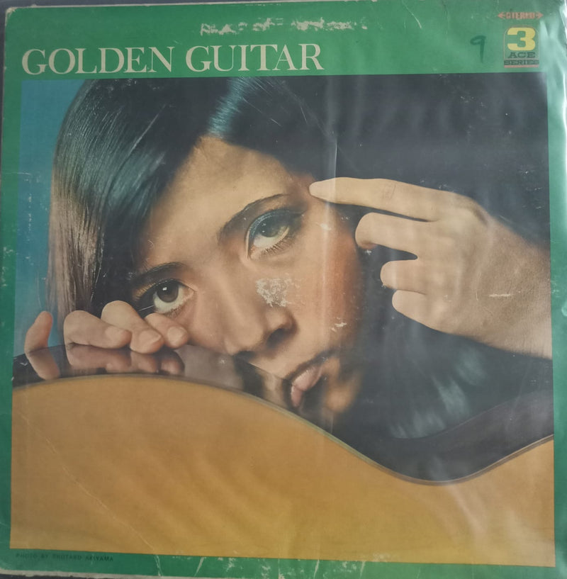 “Golden Guitar”1967 — 1967 Bollywood LP vinyl record cover