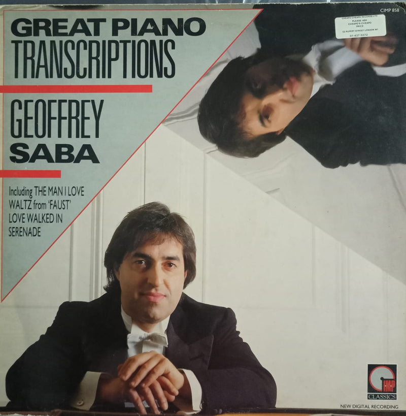 “Great Piano Transcriptions”1987 — 1987 Bollywood LP vinyl record cover