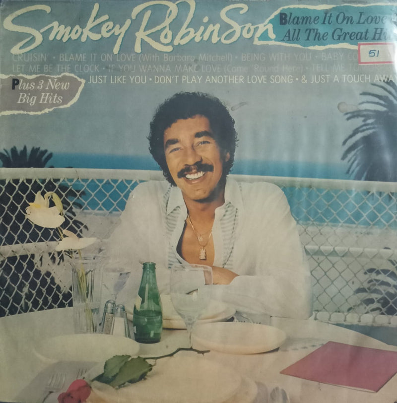 “Smokey Robinson”1983 — 1983 Bollywood LP vinyl record cover