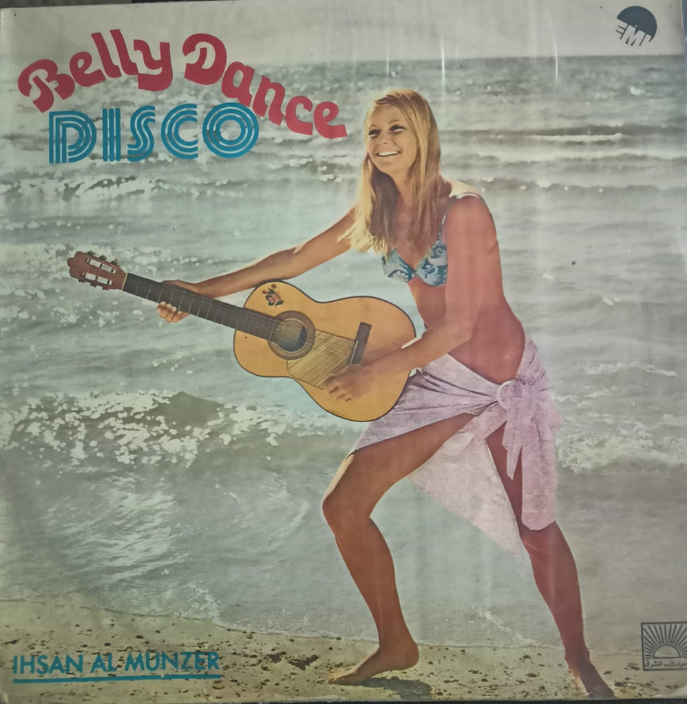 “BELLY DANCE - DISCO”1979, English Vinyl LP – Bollywood Film Vinyl LP