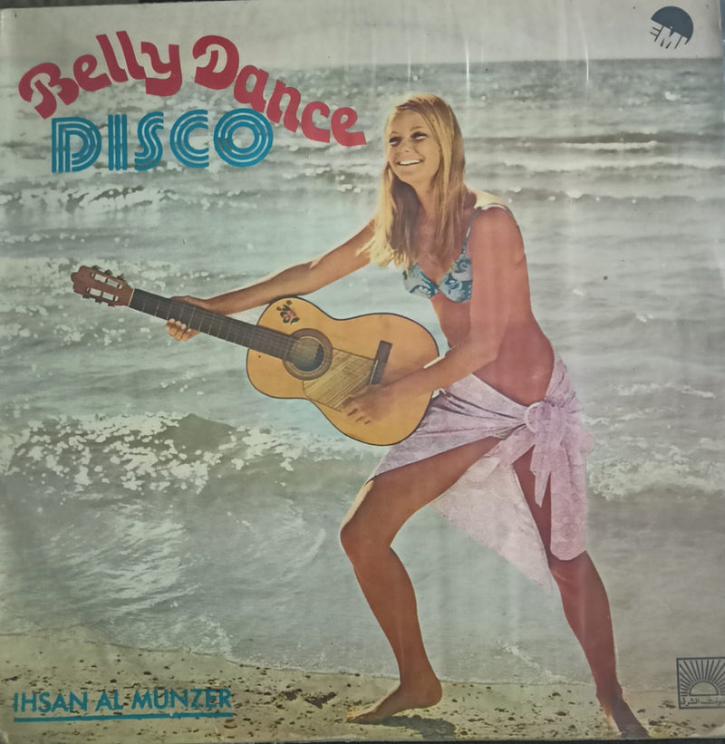 Disco”1979 by “Belly Dance — 1979 Bollywood LP vinyl record cover