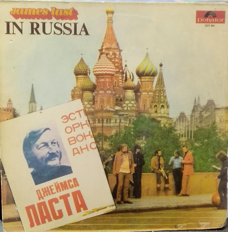 "James Last In Russia" — LP vinyl record cover