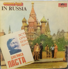 "JAMES LAST IN RUSSIA" English vinyl LP