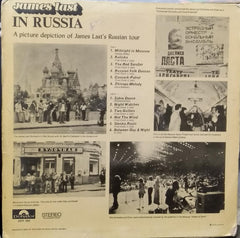 "JAMES LAST IN RUSSIA" English vinyl LP