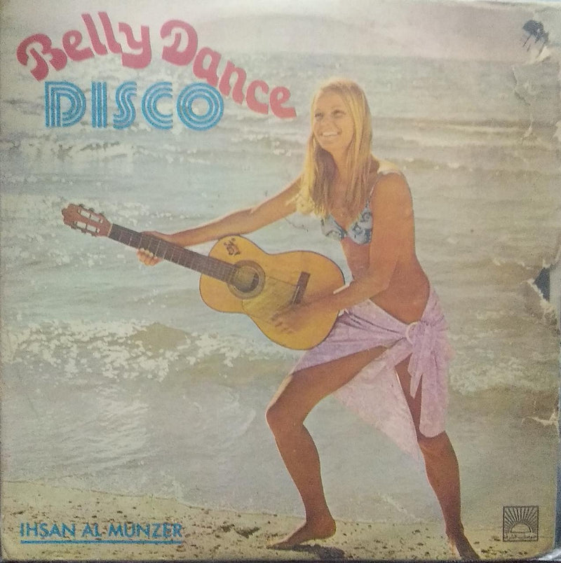 "Belly Dance Disco" — disco LP vinyl record cover