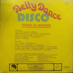 "BELLY DANCE DISCO" English vinyl LP