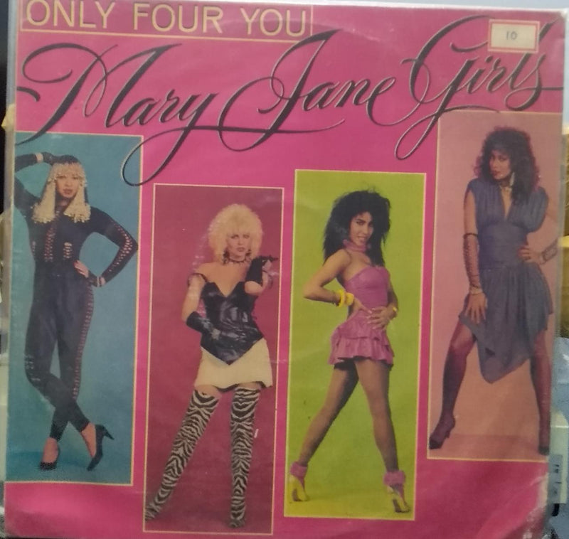 "Only For You Mary Jane Girls" — LP vinyl record cover