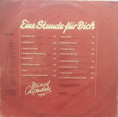 "EINE STUNDE FUR DICH" English vinyl LP