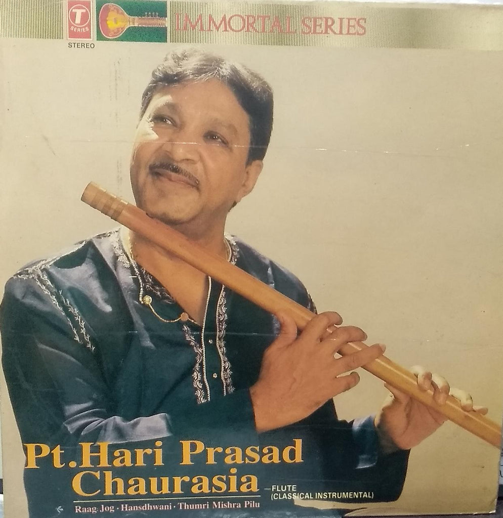 "PT.HARI PRASAD CHAURASIA" Hindi vinyl LP