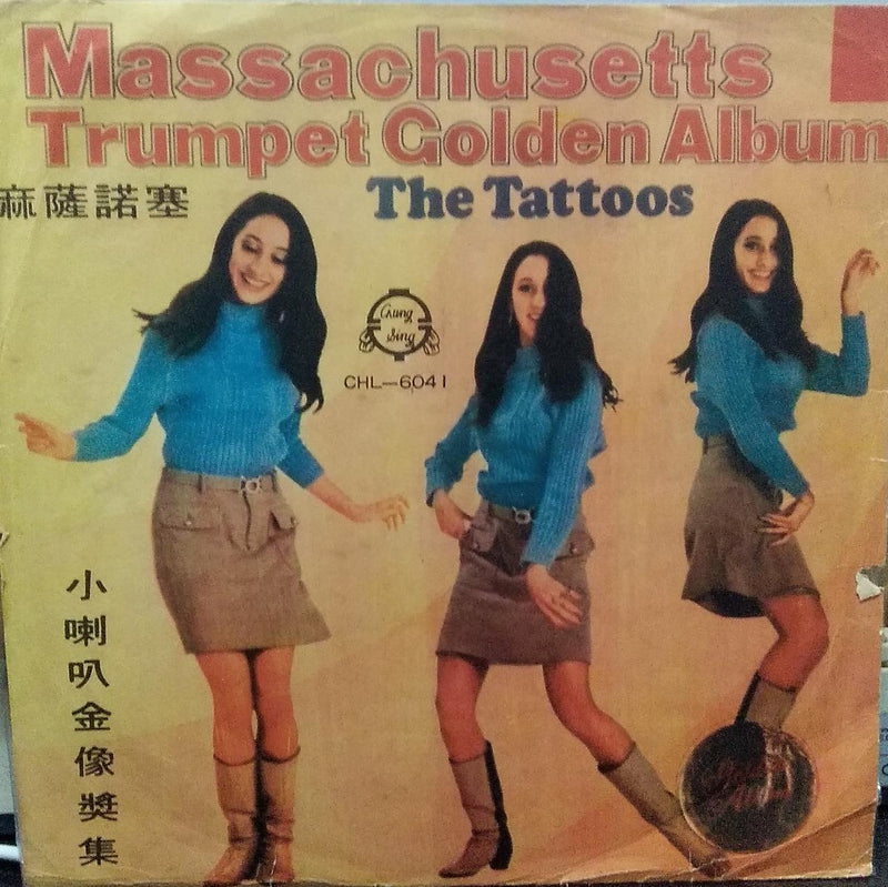 "Massachusetts Trumpet Golden Album The Tattoos" — LP vinyl record cover