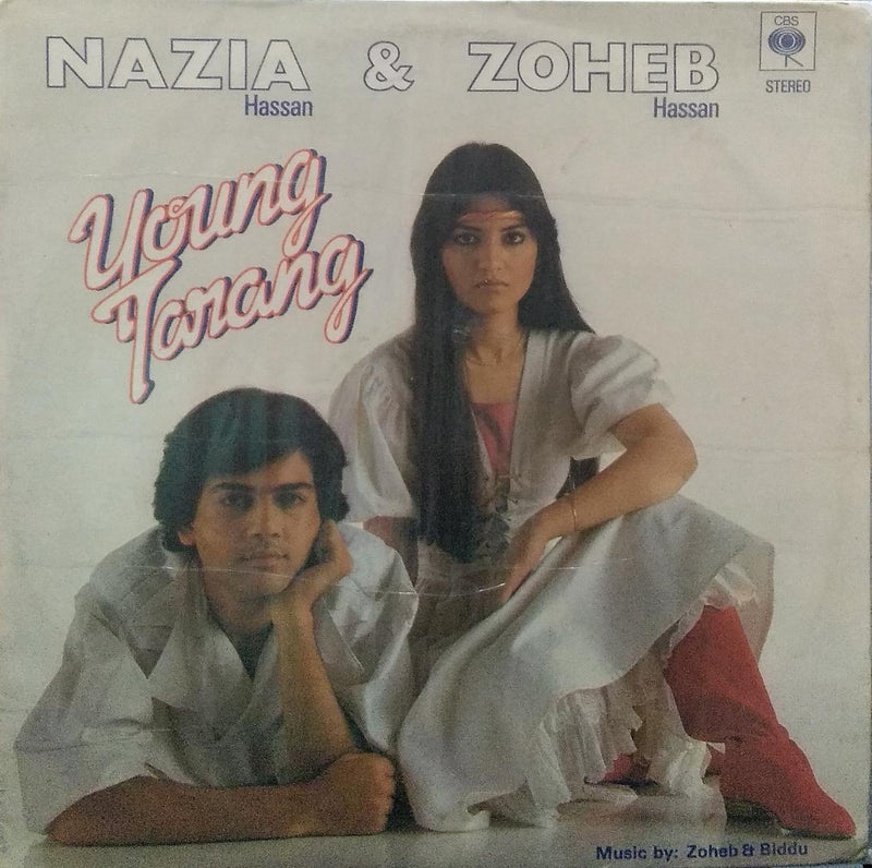 "Young Tarang" — LP vinyl record cover