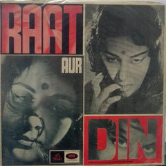 "RAAT AUR DIN DIYA JALE" Hindi vinyl LP