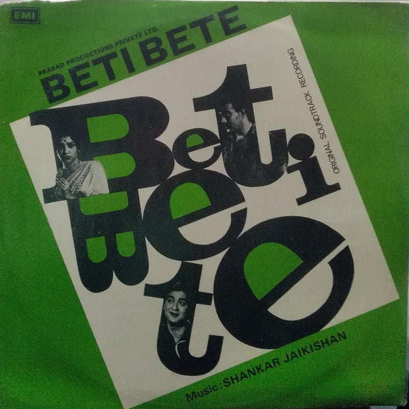 "Beti Bete" — Bollywood LP vinyl record cover
