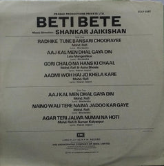 "BETI BETE" Hindi vinyl LP