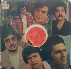 "DO SHATRU" Hindi vinyl LP