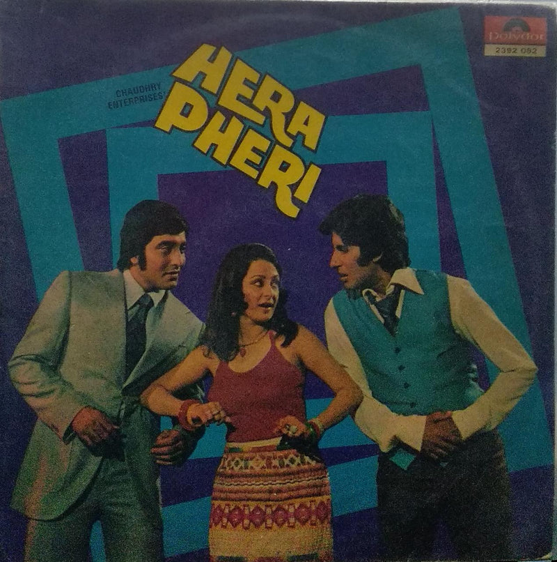 "Hera Pheri" — Bollywood LP vinyl record cover