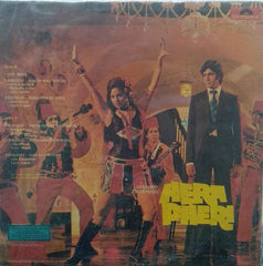 "HERA PHERI" Hindi vinyl LP